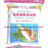 素仙子-菠箩菇-大 SXZ VEG MUSHROOM SEASONING