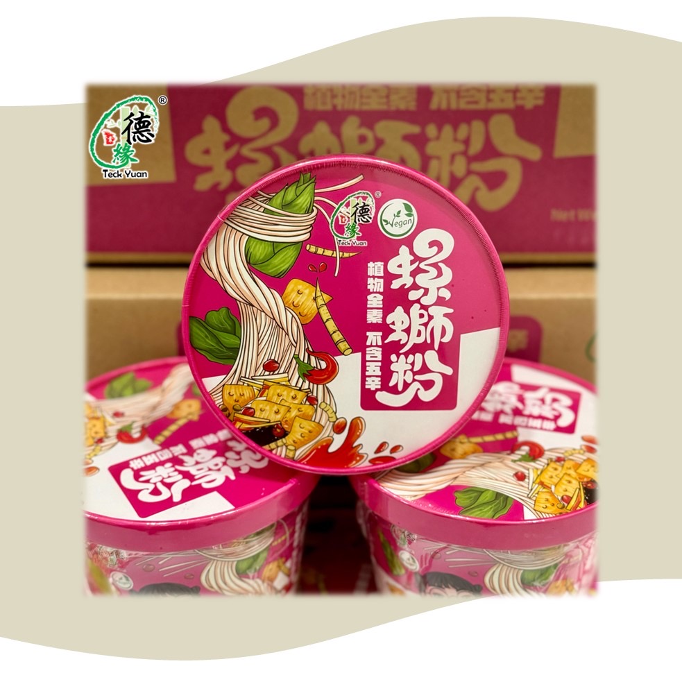 德缘-全素螺蛳粉 TY VEGAN LUOSIFEN