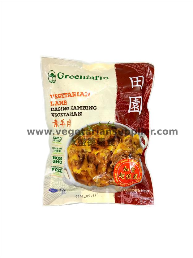 田园-素羊肉-大 WM VEG LAMB-LARGE（新包装 New Packaging）