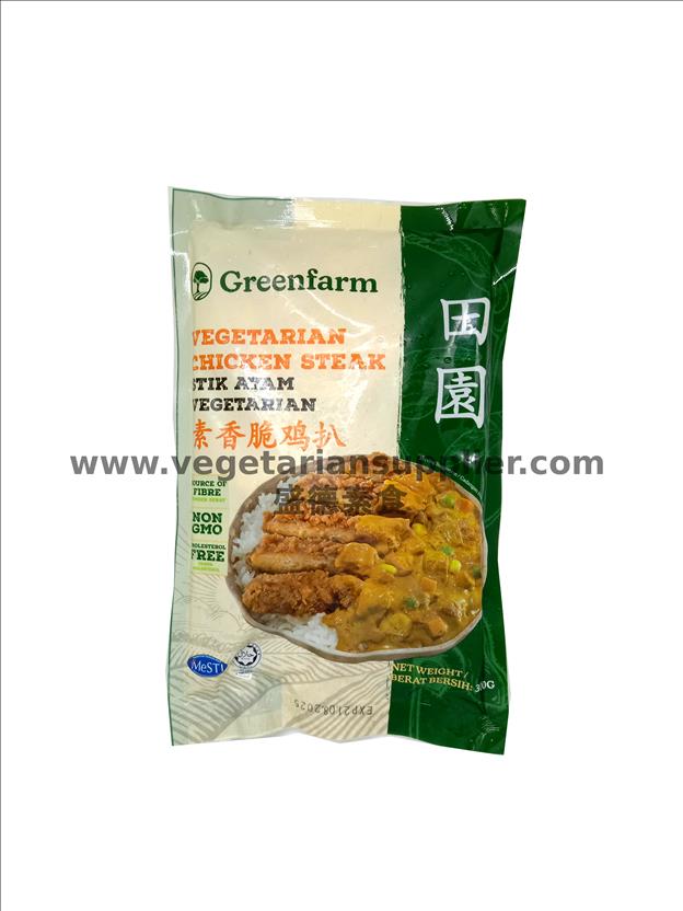 田园-(香脆)鸡扒 WM VEG STEAK 300 GM（新包装 New Packaging）