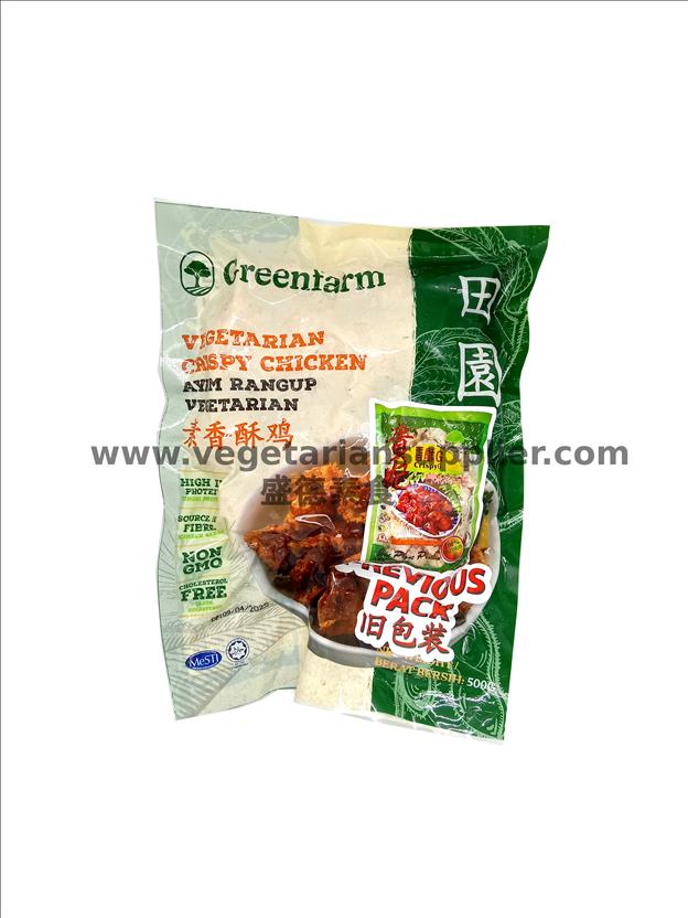 田园-香酥鸡-中 WM PRINCESS CRISPY G-MEDIUM（新包装 New Packaging）