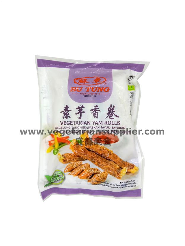 苏东-芋香卷 ST VEG YAM ROLL